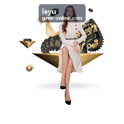 leyu 游戏动态封面图